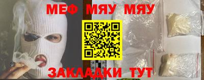 синтетический гашиш Бугуруслан