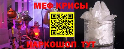 синтетический гашиш Бугуруслан