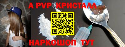 экстази Будённовск