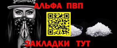 экстази Будённовск