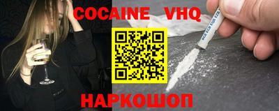 экстази Будённовск