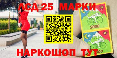 синтетический гашиш Бугуруслан