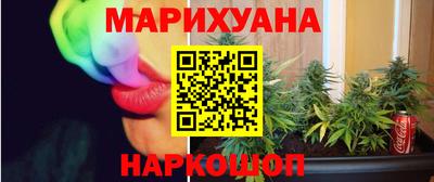 синтетический гашиш Бугуруслан