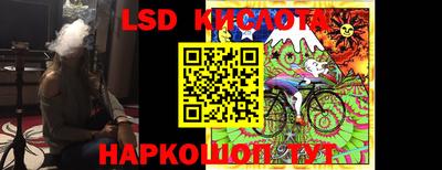 синтетический гашиш Бугуруслан