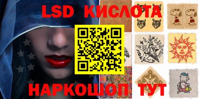 экстази Будённовск