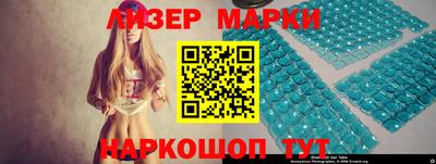 экстази Будённовск