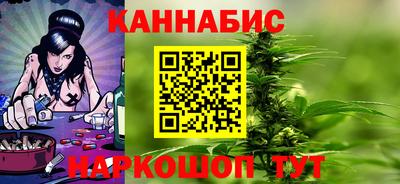 экстази Будённовск