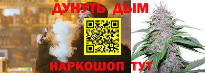экстази Будённовск