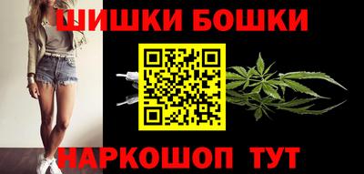 экстази Будённовск