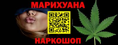 синтетический гашиш Бугуруслан