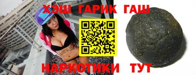 экстази Будённовск