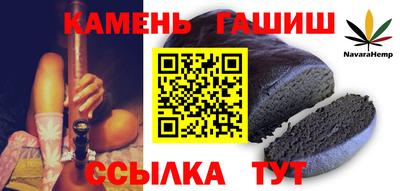 экстази Будённовск